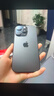 Apple/蘋果 iPhone 16 Pro 256GB 黑色鈦金屬 支持移動聯(lián)通電信5G 手機【返移動話費券】 曬單實拍圖