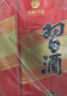 習(xí)酒 圓習(xí)酒 醬香型白酒 53度 500ml*6瓶 整箱裝 原箱發(fā)貨 曬單實(shí)拍圖