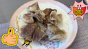 西鮮記寧夏鹽池灘羊 原切羔羊腿切塊凈重1斤 180羔羊 清真燒烤燉煮食材 曬單實(shí)拍圖