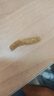 北京同仁堂鐵皮石斛正宗安徽霍山米斛霍斛楓斗干石斛茶耳環(huán)石斜石湖泡酒泡茶煲湯榨汁入膳食入藥50g*2罐 曬單實(shí)拍圖