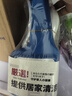 巨奇嚴(yán)選 浴室清潔劑500ml*2瓶廁所衛(wèi)生間玻璃水垢洗手臺瓷磚清洗劑 曬單實(shí)拍圖