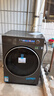 美的（Midea）【免費升高配】滾筒洗衣機全自動家用 MG10L5PRO 10公斤純平全嵌 元氣2.0 換新 家電國家補貼20% 曬單實拍圖