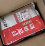 方便菜 番茄牛腩200g 蓋澆飯面 懶人菜常溫料理包 預制菜加熱即食 常溫番茄牛腩200g 1袋裝 曬單實拍圖