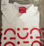 名創(chuàng)優(yōu)品（MINISO）長袖襯衫男2025新款冰絲薄款襯衣春季寬松痞帥潮流上衣 白 L 曬單實拍圖