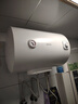 美的（Midea）儲水式電熱水器家用速熱大功率經(jīng)濟節(jié)能省電安全防電墻租房優(yōu)選性價比Y1國家補貼立減15%上門安裝 40L 2200W 速熱節(jié)能加長防電墻Y1 華凌系列店長推薦 曬單實拍圖