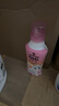 花王（KAO）真絲專(zhuān)用洗滌劑460ml 桑蠶絲綢洗滌劑 絲毛凈羊毛中性洗衣液 曬單實(shí)拍圖