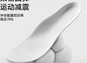 元氣歸位適配亞瑟士鞋墊軟彈站久不累吸汗透氣防臭輕薄運動(dòng)減震男升級原裝 灰色2雙 3940碼 長(cháng)度260mm【可裁剪】 曬單實(shí)拍圖