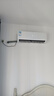 科龍空調(diào)1.5匹 海信出品 靜省電 新一級速冷暖家用臥室掛機(jī)變頻 以舊換新國家補(bǔ)貼20% KFR-33GW/QJ1-X1 曬單實(shí)拍圖