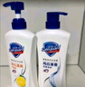 舒膚佳健康凈護(hù)沐浴露2.72kg套裝（純白1kg+檸檬1kg+櫻花720g）滋潤保濕 曬單實(shí)拍圖