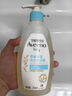 艾惟諾（Aveeno）艾維諾兒童沐浴露洗發(fā)水二合一嬰兒洗發(fā)水寶寶沐浴乳燕麥354ml 曬單實拍圖