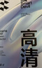 閃魔適用iPad11/10鋼化膜11英寸A16芯片2025年款蘋果平板電腦高清全屏抗指紋防爆第十代屏幕保護 曬單實拍圖