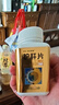 葵花 護肝片 0.36g*200片/盒 +恒玉佳 龍膽瀉肝丸 6g*6丸/盒 清肝膽利濕熱 科學(xué)保肝護肝 曬單實(shí)拍圖