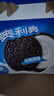 奧利奧（Oreo）夾心餅干經(jīng)典原味582g 休閑零食 獨立12小包 早餐下午茶 曬單實拍圖