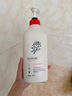 瑛派兒悠蘭貝爾玫瑰絲滑潤(rùn)發(fā)乳氨基酸營(yíng)養(yǎng)光澤發(fā)膜柔順干枯毛躁護(hù)發(fā)素 曬單實(shí)拍圖