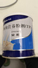 【原研進(jìn)口】安素 腸內營(yíng)養粉劑(TP) 400g/盒 6盒裝 曬單實(shí)拍圖
