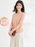 金菊【多色可選】100%綿羊毛時尚單品2025春季新款短袖針織衫女式毛衣 曬單實拍圖