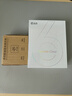 漢王（Hanvon）Clear6英寸電子書閱讀器 墨水屏電紙書平板 智能閱讀本電子紙 看書學(xué)習(xí)便攜閱讀 冰山灰 曬單實(shí)拍圖