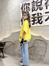 魅樂凱兒童街舞演出服男童嘻哈寬松走秀套裝hiphop女童爵士舞表演服裝潮 黃色上衣+牛仔褲+方巾 （兩件套） 150 （尺碼偏大） 曬單實拍圖