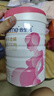 合生元（BIOSTIME）金裝媽媽配方奶粉（孕婦及哺乳期）800克 法國(guó)原罐進(jìn)口  曬單實(shí)拍圖