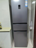統(tǒng)帥（Leader） 海爾智家出品218升三門一級能效冰箱小型宿舍租房風(fēng)冷無霜除菌BCD-218WGLC3D7S9U1國家補貼20% 曬單實拍圖