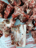 閑味客草原散養(yǎng)新鮮原切帶肉羊棒骨羊骨頭生鮮筒骨羔羊冷凍火鍋食材 原切羊蝎子4斤 曬單實(shí)拍圖
