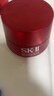 SK-II大紅瓶面霜100g乳液護膚品套裝禮盒sk2化妝品全套skii生日禮物女 曬單實拍圖