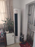 科龍（KELON）空調(diào) 海信出品 靜省電MAX 國家補貼20% 大3匹柜機 客廳立式新一級變頻家用冷暖輕音好眠AI省電 大3匹 一級能效 【咨詢享國補價】 曬單實拍圖
