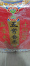 公牛10A有線插座帶線獨(dú)立開關(guān)分控插排插板接線板家用帶開關(guān)1.8/3/5米 三位獨(dú)立開關(guān)314全長1.8米 曬單實(shí)拍圖
