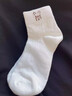 佰姿緣諸暨襪子女士春秋季中短筒襪純棉無(wú)骨可愛(ài)小熊白色夏季薄款月子襪 【五雙裝】黑色3+白色2 均碼 【收藏加購優(yōu)先發(fā)貨】 曬單實(shí)拍圖