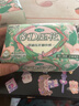 藍(lán)漂8D壓花紙巾抽紙面巾紙紙宿舍衛(wèi)生紙廁所紙巾 5層 300張*5包 曬單實(shí)拍圖