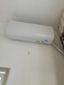 海爾空調(diào)凈省電掛機(jī) 1.5匹新一級(jí)能效 變頻冷暖家用壁掛式凈省電KFR-35GW/P2-1 大1.5匹 一級(jí)能效 曬單實(shí)拍圖