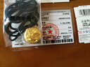 中國黃金（CHINA GOLD）圓牌黃金項鏈男士足金大展宏圖吊墜生日禮物送男友老公 足金大展宏圖吊墜約2.8g 曬單實(shí)拍圖