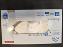 英科醫(yī)療（INTCO）一次性手套食品級丁腈手套家務(wù)清潔洗碗廚房美容實驗室手套M碼 曬單實拍圖