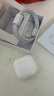 Viken【華強(qiáng)北頂配丨Air4代降噪款】藍(lán)牙耳機(jī)適配蘋果無(wú)線2025新款半入耳式金榜iphone16/15/14/13pods4 【原版正裝全功能主動(dòng)降噪版】 【主動(dòng)降噪+空間音頻+三真電量】 曬單實(shí)拍圖