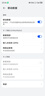 韓國(guó)電話(huà)卡無(wú)限5G/4G高速流量上網(wǎng)SKT原生卡 7天無(wú)限流量 曬單實(shí)拍圖
