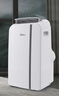 美的（Midea）移動空調(diào)家用立式無外機(jī)空調(diào)客廳臥室輕音低噪免安裝一體機(jī) 出租房節(jié)能省電制冷機(jī) 1匹  KY-15/N7Y-PHA 曬單實拍圖