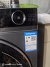 海爾（Haier）洗衣機(jī)全自動(dòng)滾筒12公斤大容量一級(jí)能效家用精華洗超薄 XQG120-LDE569H家電國(guó)家補(bǔ)貼20% 曬單實(shí)拍圖