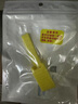 新屋熊安品諾張口訓(xùn)練棒開口訓(xùn)練器術(shù)后口腔擴(kuò)張下頜骨張嘴鍛煉棒 （1-2cm）【單支+真空包裝】+測量尺 曬單實(shí)拍圖