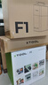XTOOLXTOOLF1 激光雕刻機(jī)切割機(jī)刻字打印打標(biāo)機(jī) 便攜式雕刻機(jī)小型 曬單實(shí)拍圖