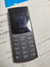 NOKIA新105 4G 全網(wǎng)通移動(dòng)聯(lián)通電信 老人老年按鍵直板學(xué)生兒童備用戒網(wǎng)手機(jī) 雙卡雙待  黑色 曬單實(shí)拍圖