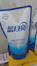 藍(lán)月亮 洗衣液 薰衣草香/自然清香不同香型可選 袋裝補(bǔ)充裝 原液補(bǔ)充 【潔凈套裝】16斤瓶袋|薰衣草香 曬單實(shí)拍圖