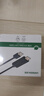 綠聯(lián)USB2.0對(duì)拷線 公對(duì)公雙USB口電腦數(shù)據(jù)互傳互拷 傳輸連接線共享鍵盤鼠標(biāo)適用筆記本臺(tái)式機(jī)2米20233 曬單實(shí)拍圖