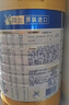 美素佳兒（Friso）皇家幼兒配方奶粉 3段（1-3歲幼兒適用）乳鐵蛋白 (新國標) 皇家3段 800g 3罐 【新國標】 曬單實拍圖