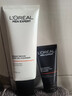歐萊雅（LOREAL） 男士洗面奶美白祛斑潔面耀白凈油洗面奶清潔控油禮物送爸爸男友 130ml+50ml 曬單實(shí)拍圖