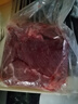 伊明食品進口原切牛瘦肉3斤 清真生鮮牛肉精選大塊牛瘦肉部位燉煮健身減脂 曬單實拍圖