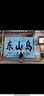 卡汐沐 針織開(kāi)衫女長(zhǎng)袖波西米亞鉤花鏤空防曬罩衫女短款小披肩開(kāi)衫外套 杏色開(kāi)衫 均碼 建議80-115斤 曬單實(shí)拍圖