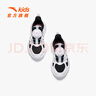 安踏兒童運(yùn)動(dòng)鞋女小童鞋2025春夏新品網(wǎng)面透氣旋鈕扣軟彈蝶翼跑鞋 【燈鞋】黑/安踏白/水粉色-3 31 曬單實(shí)拍圖