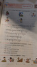 2026新版 星火聽力100篇 小學(xué)英語六年級星火英語聽力測試訓(xùn)練同步練習(xí)冊英語聽力專項訓(xùn)練強化訓(xùn)練習(xí)題 全國通用 曬單實拍圖