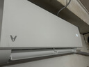 云米（VIOMI）空調(diào)2匹省電一級智能變頻冷暖Smart3 Max掛機 國家補貼KFRd-46GW/Y3PQ7-A1以舊換新已接入米家APP 曬單實拍圖