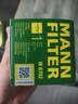 曼牌濾清器（MANNFILTER）機濾機油濾芯格濾清器發(fā)動機保養(yǎng)專用汽車配件適配日產(chǎn)W6702 奇駿/軒逸 曬單實拍圖